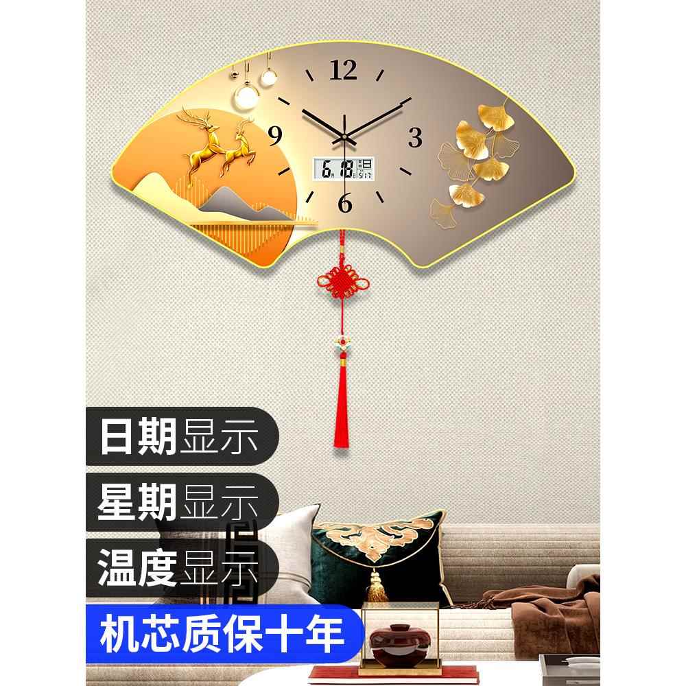 钟表客厅装饰画挂钟2025新款简约现代创意艺术电视背景墙大气时钟
