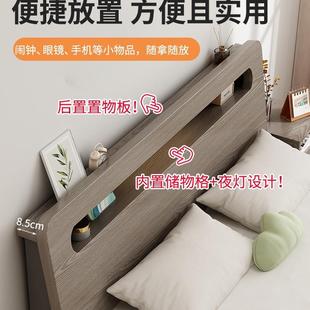 实木舍床564现代简约主卧1.床5米双床出租房用宿经济型1.人2米单