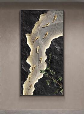 九鱼图玄关装饰画新中式寓意好客厅入户门挂画走廊过道壁画装饰画