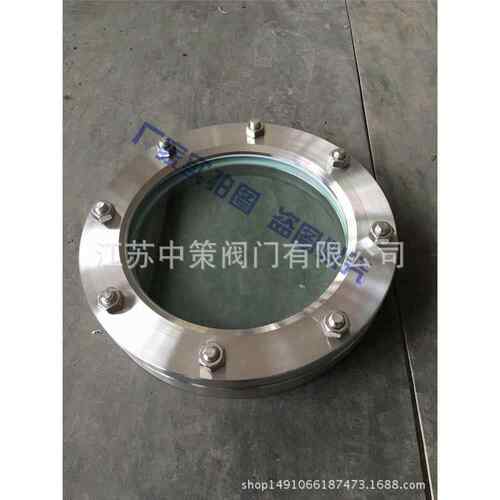 304不锈钢对夹法兰视镜视盅 JB593-64玻璃管道直通视镜 设备视镜