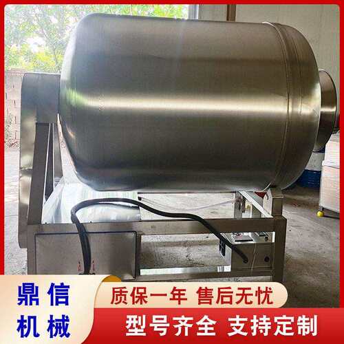 不锈钢白条鸭真空滚揉机 调理品腌制滚揉机 酱猪蹄腌制滚揉机