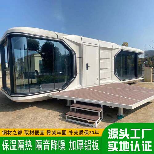 商场景区园林景观房屋唯美浪漫灯光度假酒店民宿集成房屋建筑