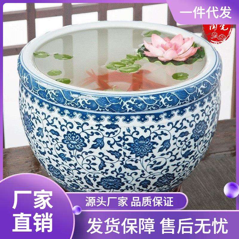 景德镇陶瓷鱼缸大号青花金鱼乌龟缸盆睡莲荷花盆缸庭院鱼缸摆件