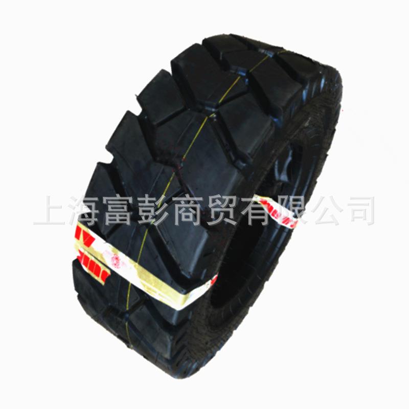 ARMOUR甲牌250-15 16PR/20PR 工业充气叉车轮胎带内胎