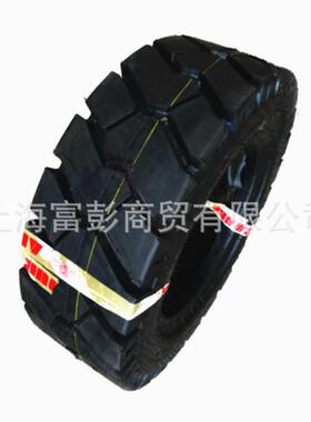 ARMOUR 7.50-15 SD6000/L6 叉车轮胎 牵引车轮胎