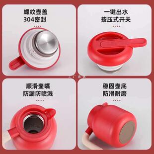 304不锈钢大容量咖啡壶保温瓶保温壶家用商用茶水壶便携旅行