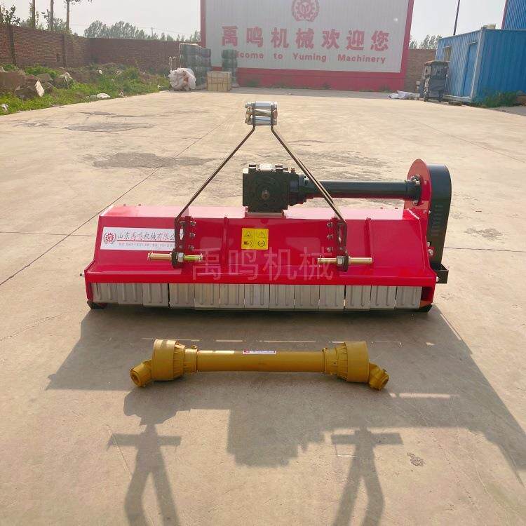 EFGCK型打草机四轮车带可翻盖的割草机锤爪刀片碎草机