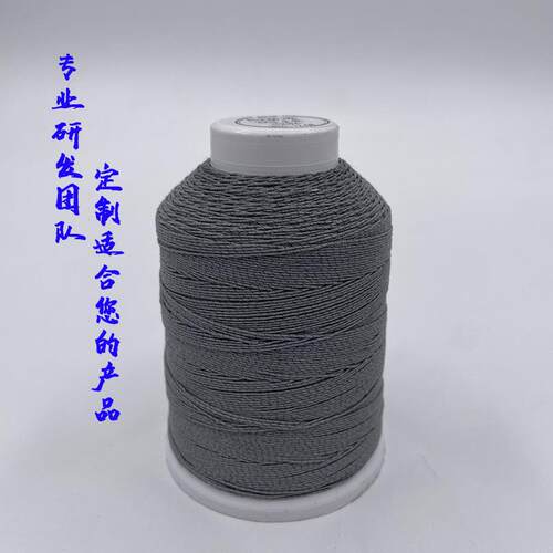 反光线车缝线夸张光感正装明线装饰用线不断针机缝线纺车悠悠
