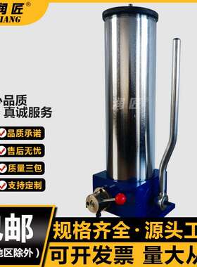 SRB-J7-4/4手动干油站黄油泵甘油泵多点润滑泵SGZ-4/8加油泵