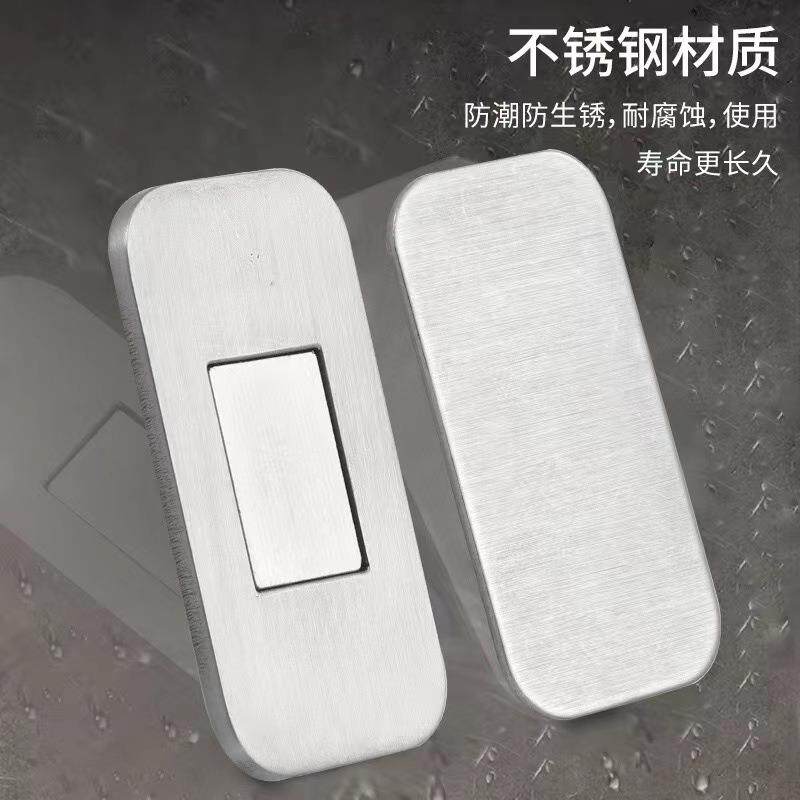 免打孔磁吸贴片衣柜门推拉门移门抽屉吸合器隐形磁铁门吸强磁门锁
