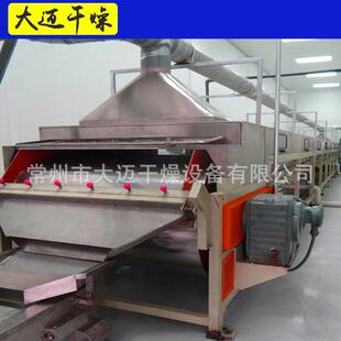 半球状颗粒造粒机 热熔胶石蜡造粒机 回转带式冷却成型造粒机