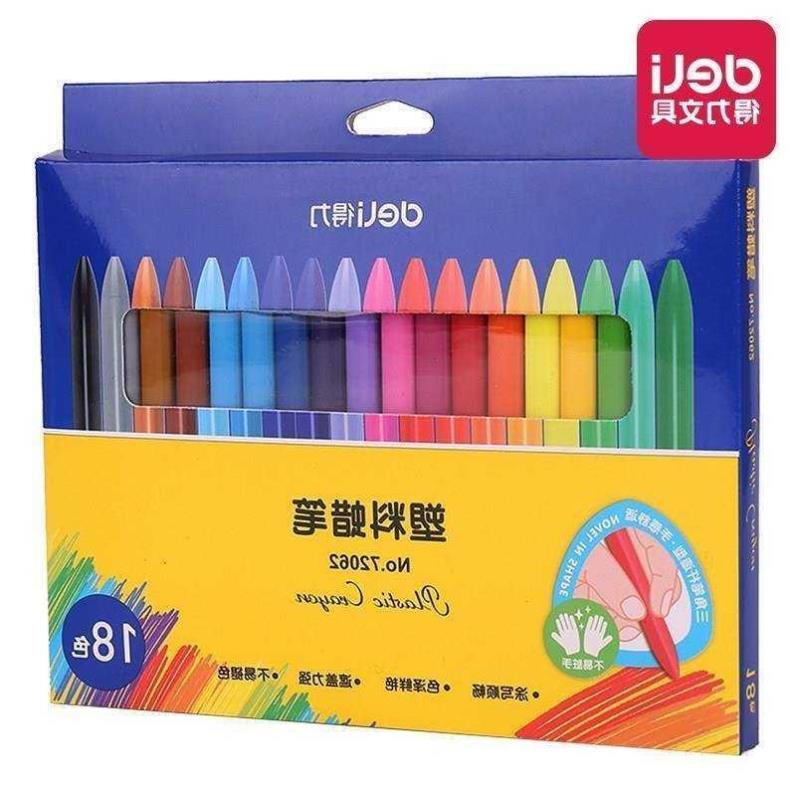 Children's plastic crayon triangular pen holder oil.