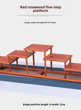 实木红玫瑰木榫卯古架紫砂壶花盆景工艺品茶具中国风多宝阁储物架