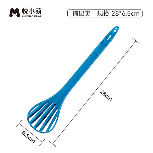 金丝熊小萌仓鼠夹子老鼠造景装饰
