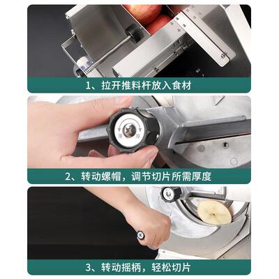 商切用水果切片器不锈钢片功机柠檬片土豆果蔬多能片切神器EPF手