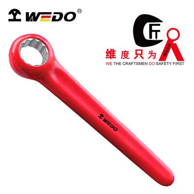 WEDO维度绝缘工具VDE绝缘浸塑单头直柄梅花扳手铬钒钢IN530A