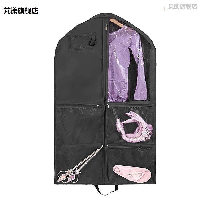 厂家儿牛津布童舞蹈裙收纳袋水洗装衣服童防尘袋多用途可西装