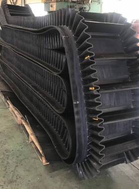 大尼倾CPN角裙边输送送带加宽电爬坡阻厂燃工业用龙橡胶传带输送