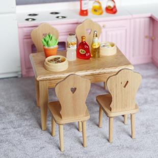 新1 12娃娃屋dollhouse迷你家具模型厨房餐厅橡木原木色桌椅5件套