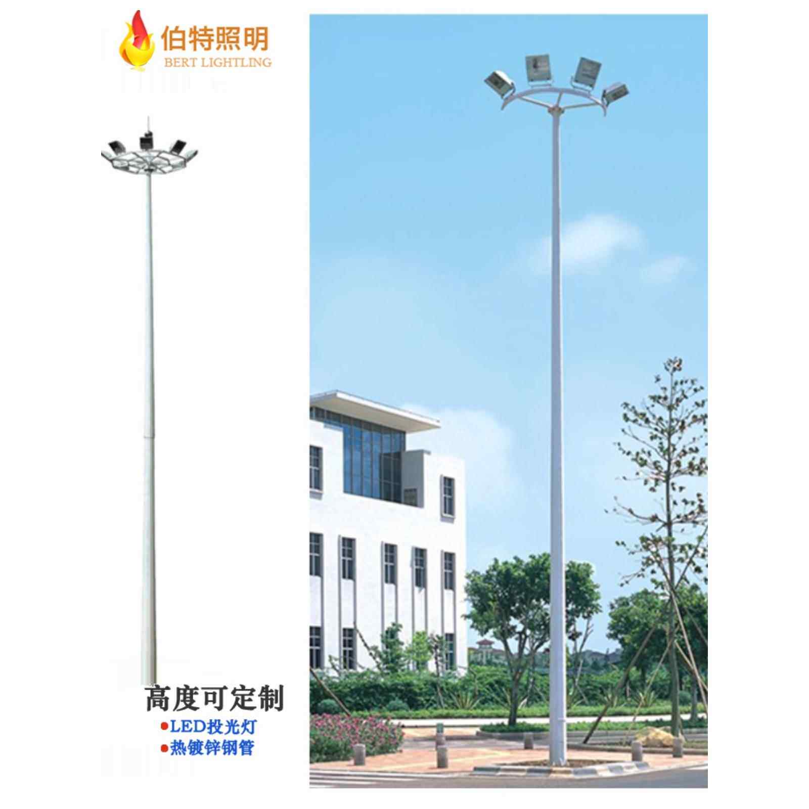 led球场照明灯6米8米12米双头路灯杆篮球场足球场户外广场高杆灯