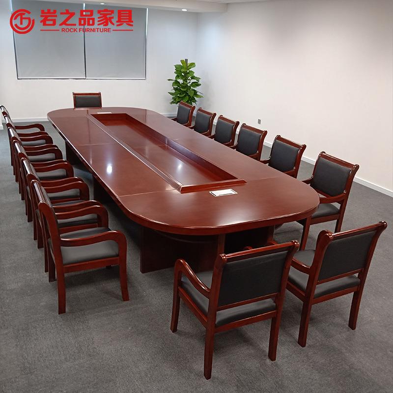 办公家具烤漆会议桌会议室洽谈实木商务办公会议台桌椅组合加长