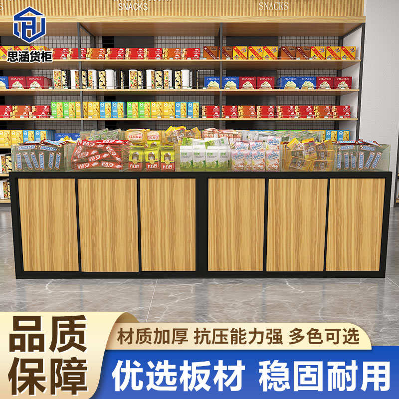 超市散货散称零食货架小食品展示架柜子散装饼干糖果干果架子堆头