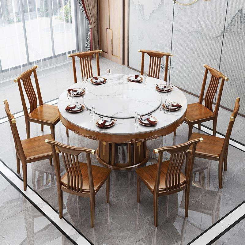 新中式实木餐桌椅组合轻奢岩板现代家用小户型吃饭桌子带转盘圆桌