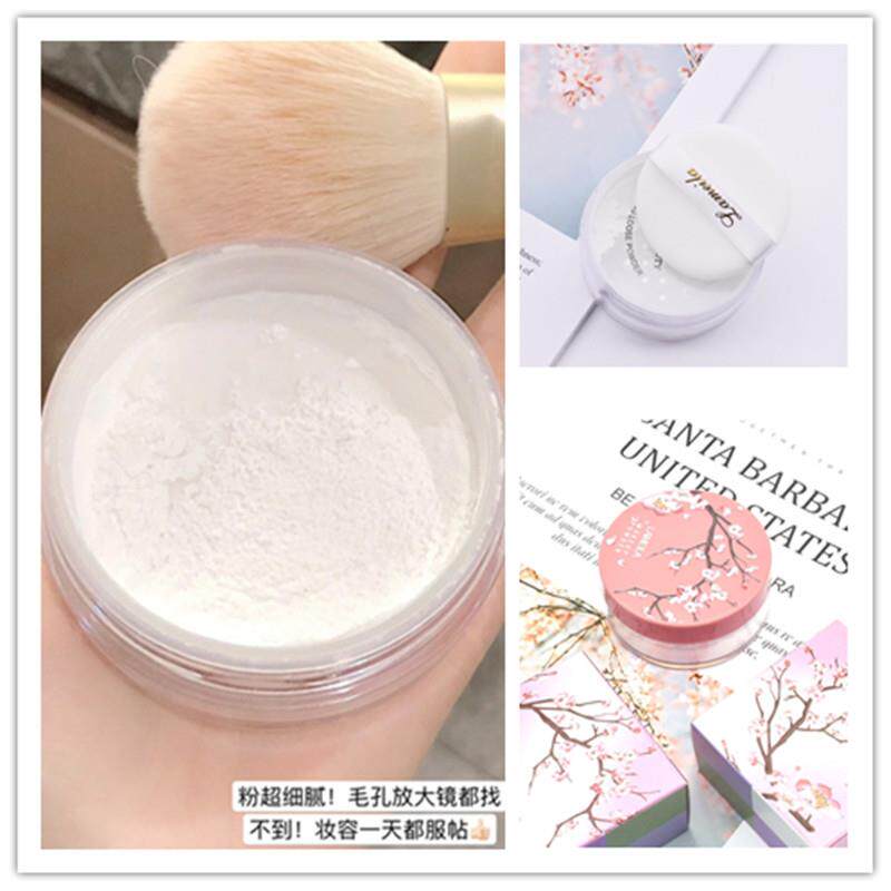 柔光丝滑蜜粉定妆粉控油持久不脱妆干皮油皮散粉哑光白色头