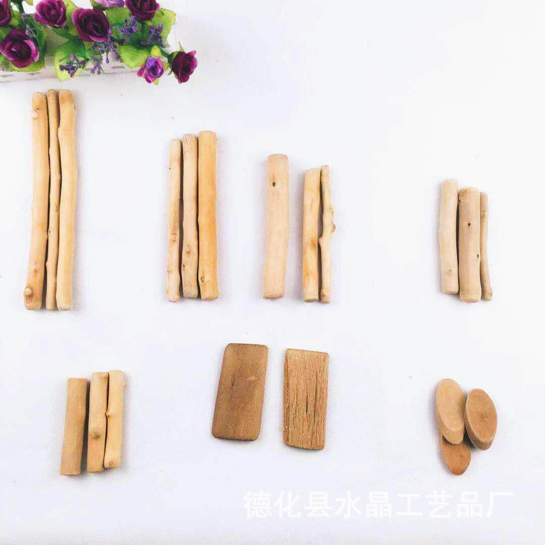 漂流木 朽木 河漂木 浮木 朽木 腐木 抛光装饰木