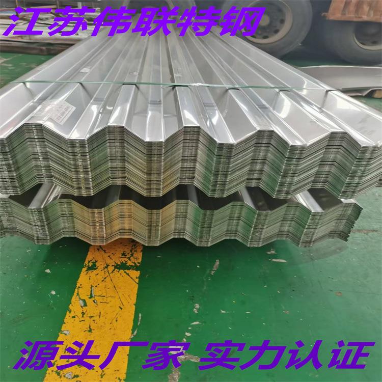 厂家直销各种材质不锈钢瓦楞板镀锌瓦楞板波纹板量大可配送到厂