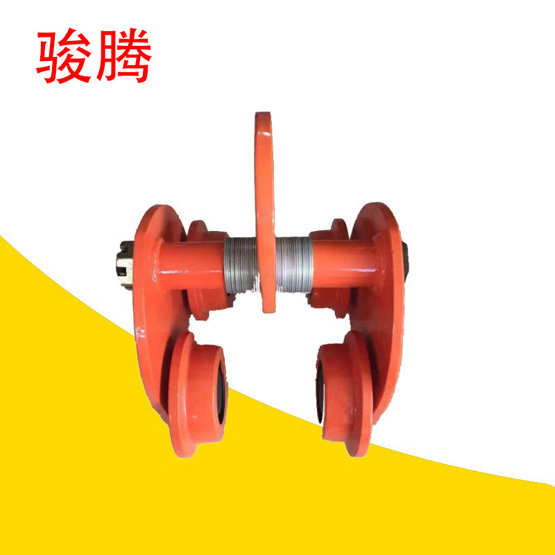 工字钢单轨小车猫头吊手动葫芦行走小车跑车手推单轨小车