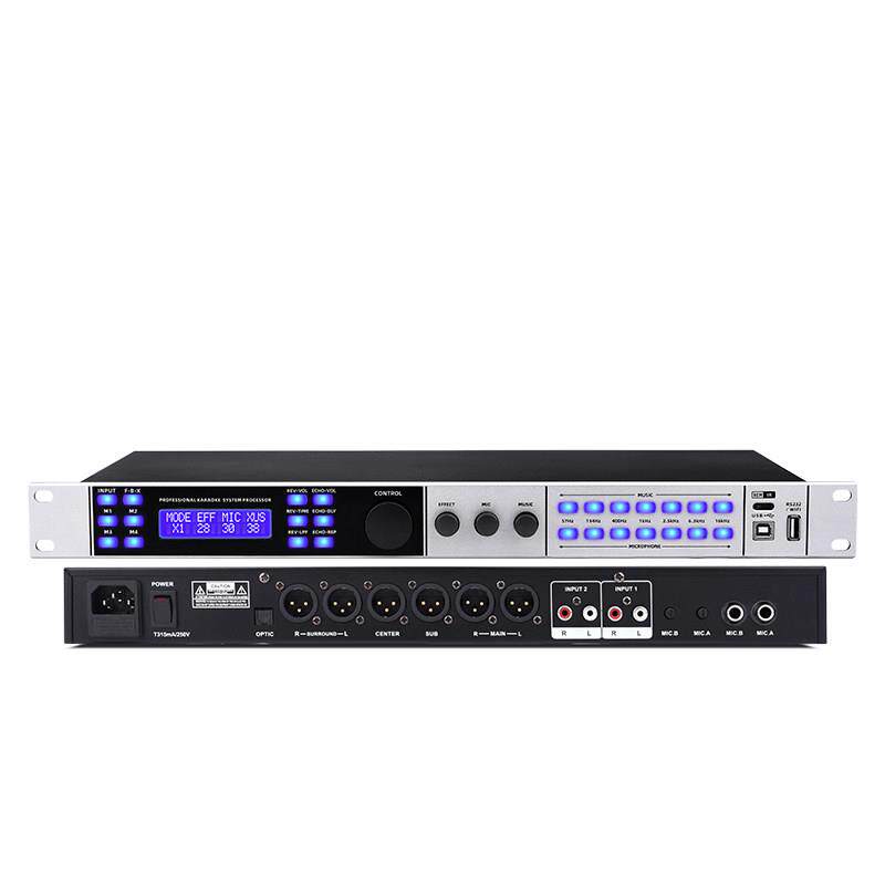 DKA 专业舞台KTV前级效果器家用K歌音频处理话筒人声卡拉OK混响器