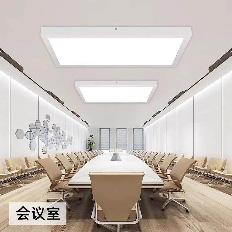 &明工l办ed平板灯公室DXHDXHMX方形明装吸顶灯程款铝材led面装板