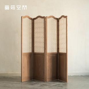 客厅隔断栅栏 蘑菇空间 镂空棉麻帘 OLD 移动 复古木质屏风