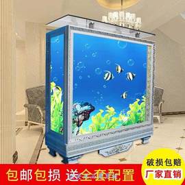 欧式相框屏风隔断吧台落地大型客厅家用生态，鱼缸水族箱1.2米1.5米