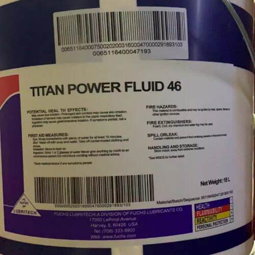 福斯泰坦力擎TITAN POW FLUID 32 46 68 号工程机械专用 液压油