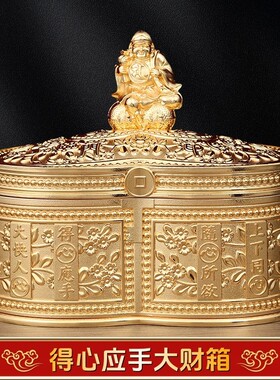 现货李居明2026马年吉祥物得心应手大财箱摆件客厅办公室招财摆设