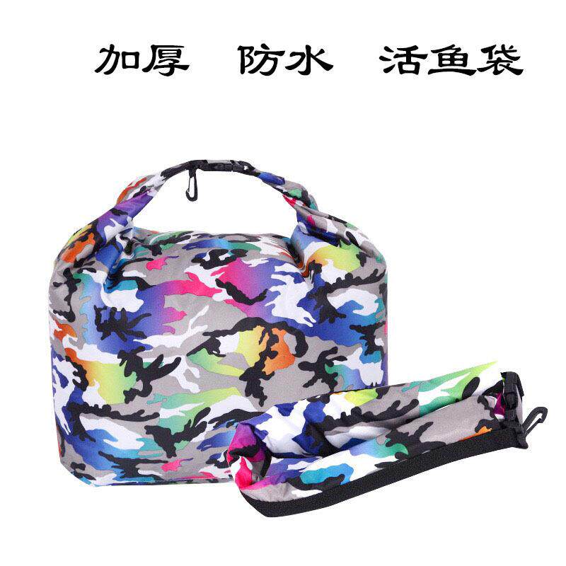活鱼袋乾坤袋厚涂胶防水防味渔具包装鱼袋便携鱼护包垂钓配件