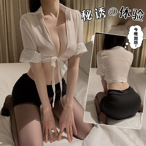御姐风情趣性感老师办公室OL秘书装纯欲cos麻辣女教师制服女套装
