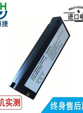 适用 OSEN奥生 1412125 8000 Osen9000 电池