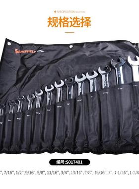 钢11件英制全抛两用扳手S0盾174光02563梅花开口多套功能扳手工具