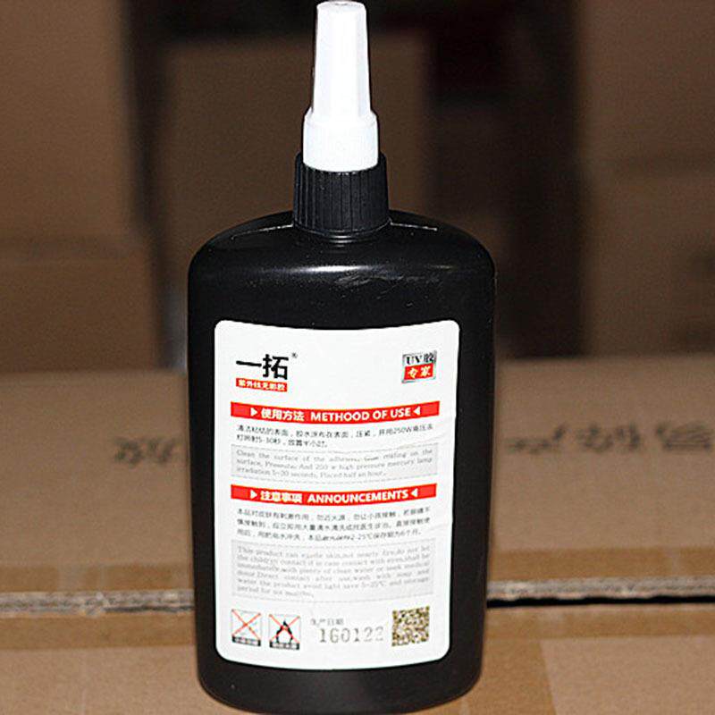 一拓胶水金属胶水水晶工艺品专用胶星特牌胶水紫外线专用无影胶水