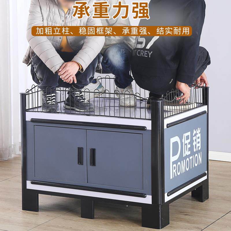 超市货架促销台展示架甩货地推洗化用品加油站展台中岛柜饮料推头