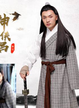 神雕侠侣古装古天乐李若彤版杨过小龙女同款影视古装侠侣演出服装