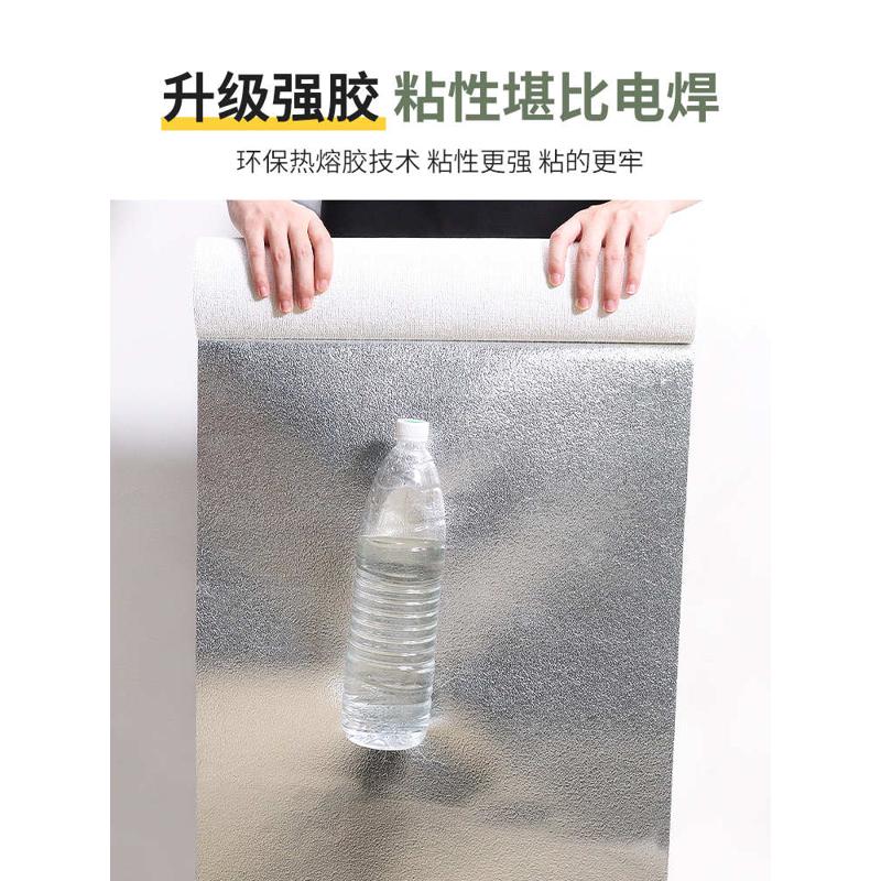 墙纸自粘防水防潮温馨卧室客厅儿童房背景墙壁纸家用自贴2022新款