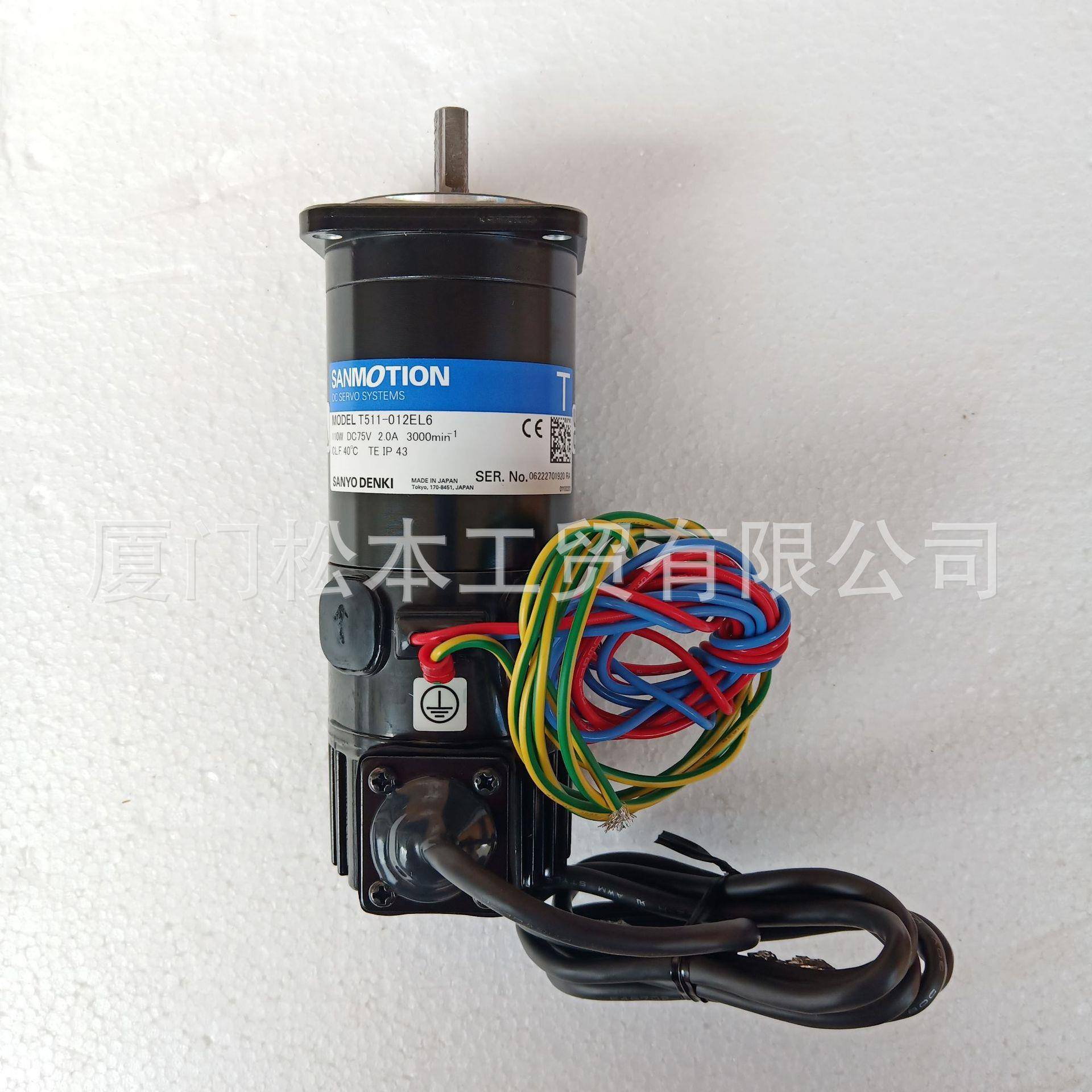 T511-012EL6 T730T-012EL8 T720T-012EL8 T850T-012EL8三洋马达