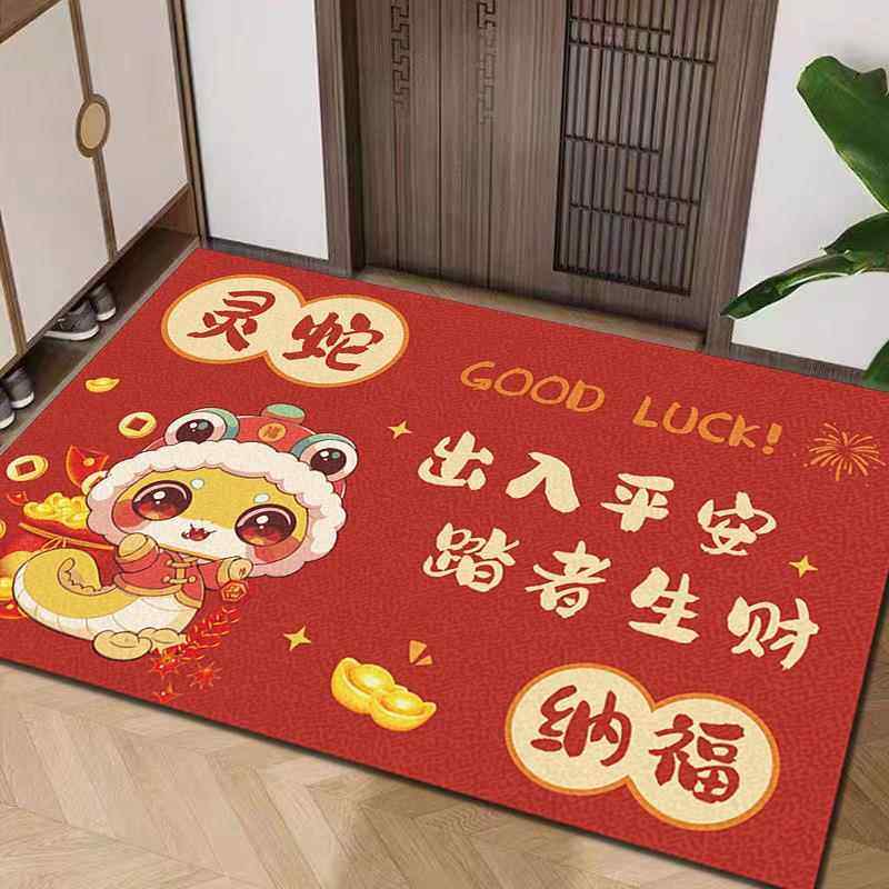 蛇年入户门地垫脚垫门垫进门家用玄关地毯门口垫子蹭土耐脏2025,居家布艺,入户地垫,淘宝优惠券,粉丝福利购,淘宝优惠卷