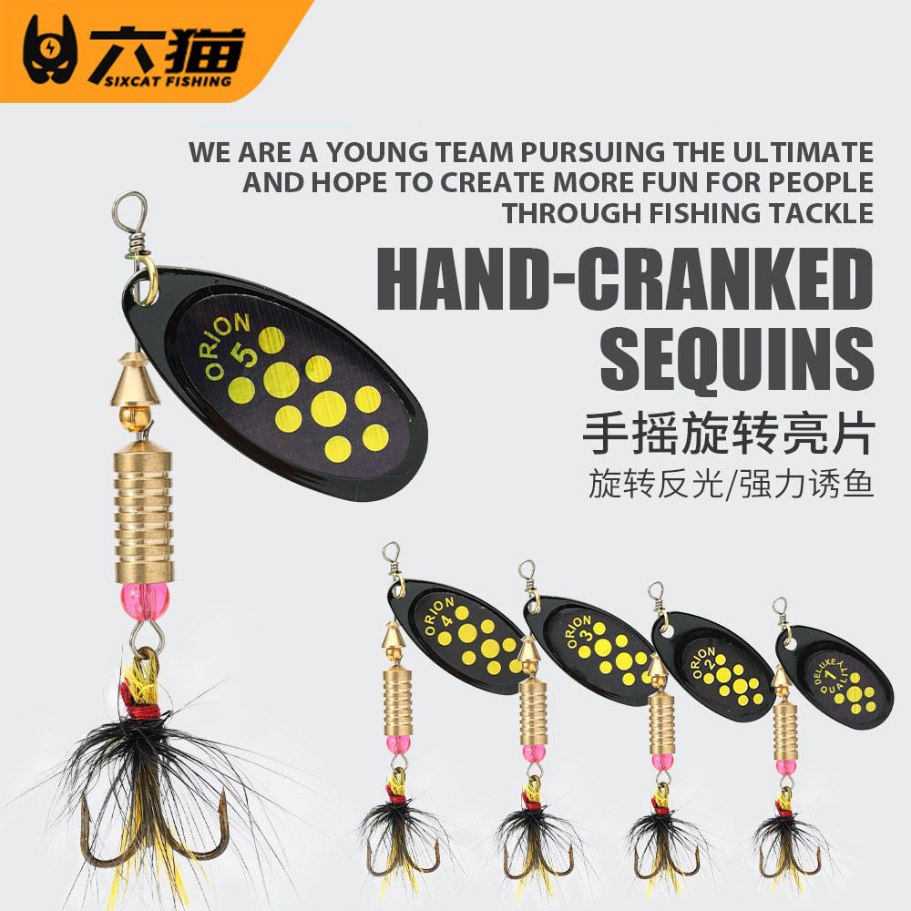 旋转路亚路亚海水其他垂钓用品