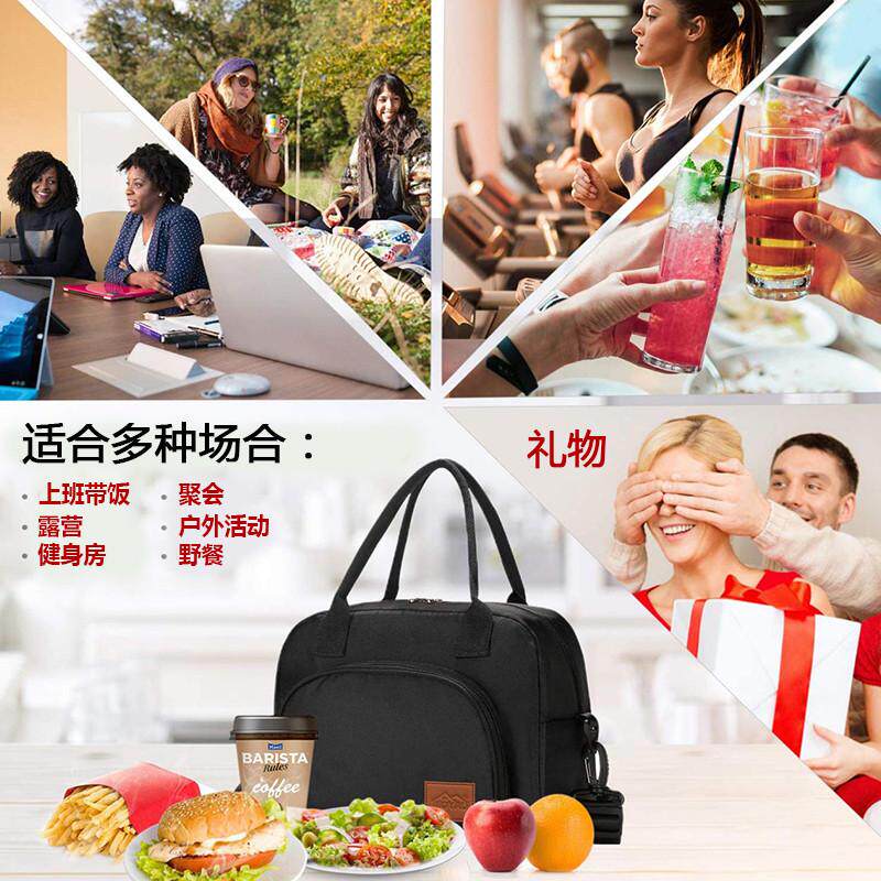 xyt防水防漏保温袋手提铝箔加厚上班带饭便当包饭盒袋大号大容量,收纳整理,饭盒袋,淘宝优惠券,粉丝福利购,淘宝优惠卷