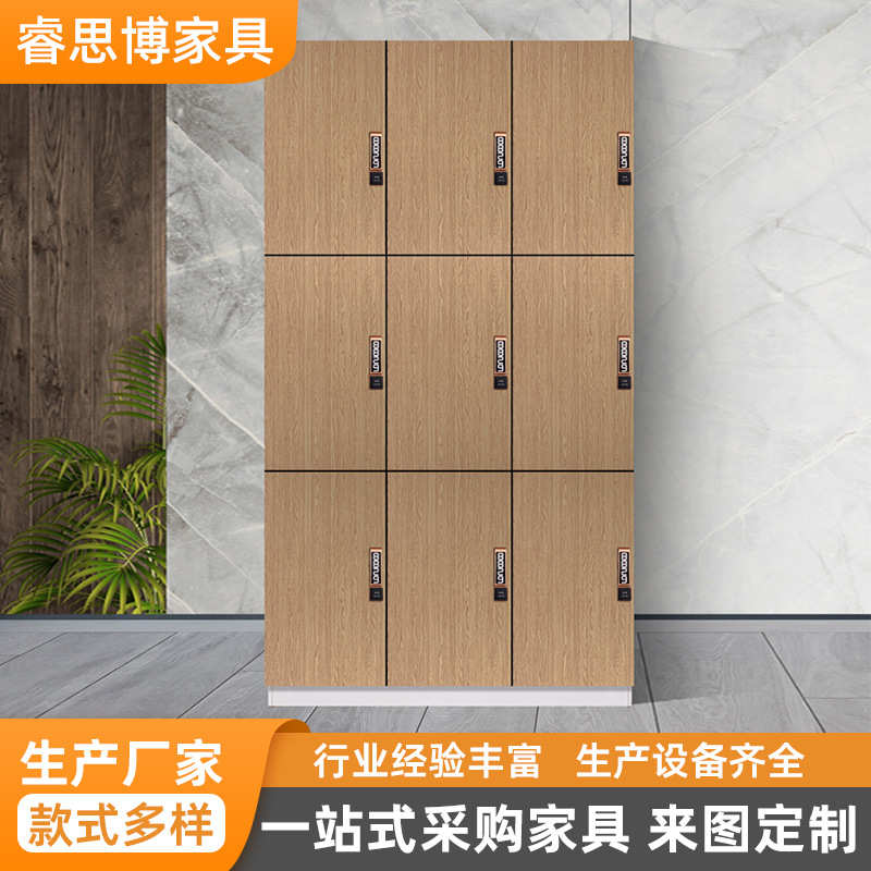 ABS塑料更衣柜防水书包储物柜健身房游泳馆更衣柜瑜伽馆浴室衣柜